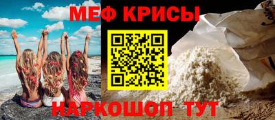 не бодяженный Малоярославец