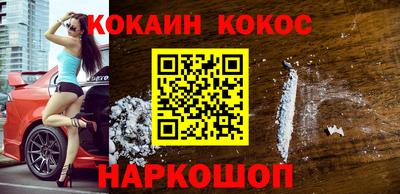 меф Лесосибирск