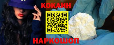 стафф Ликино-Дулёво