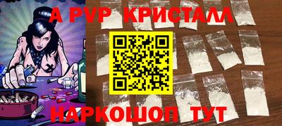 не бодяженный Малоярославец