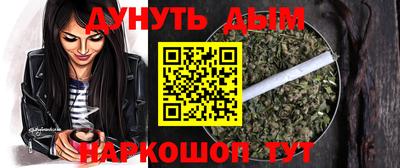 стафф Ликино-Дулёво