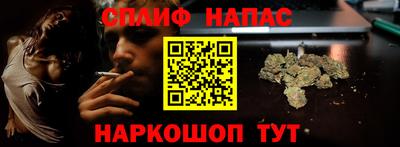 стафф Ликино-Дулёво