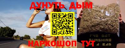 первитин Малгобек