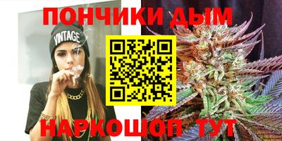 кристаллы Мариинск