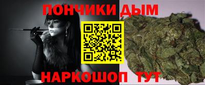 стафф Ликино-Дулёво