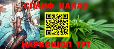 стафф Ликино-Дулёво