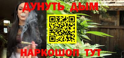меф Лесосибирск
