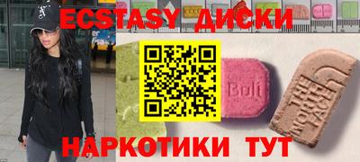 меф Лесосибирск
