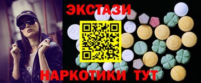не бодяженный Малоярославец