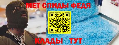 меф Лесосибирск