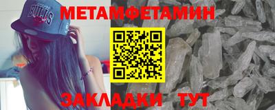 стафф Ликино-Дулёво
