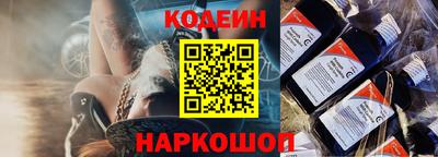 стафф Ликино-Дулёво