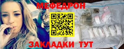 не бодяженный Малоярославец